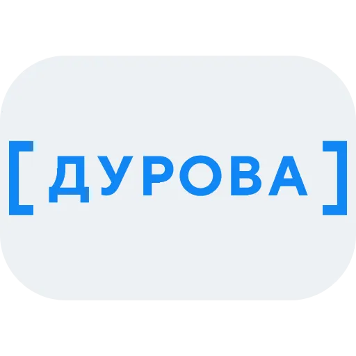 🥲 Эмодзи «Code//Forum» для Telegram