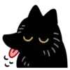 😊 Эмодзи «Лиса» для Telegram