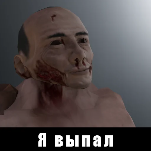 🤦 Стикер «Фрэнк» для Telegram