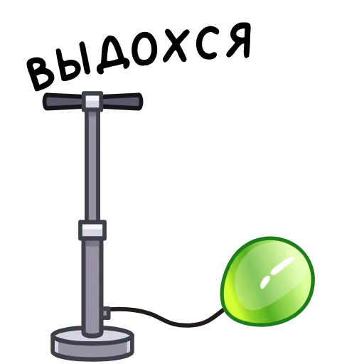 🎈 Эмодзи «Фразеологизмы» для Telegram