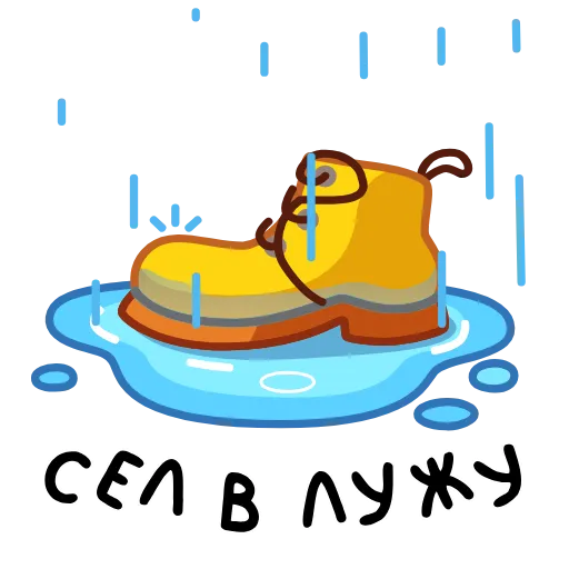 🌧 Эмодзи «Фразеологизмы» для Telegram