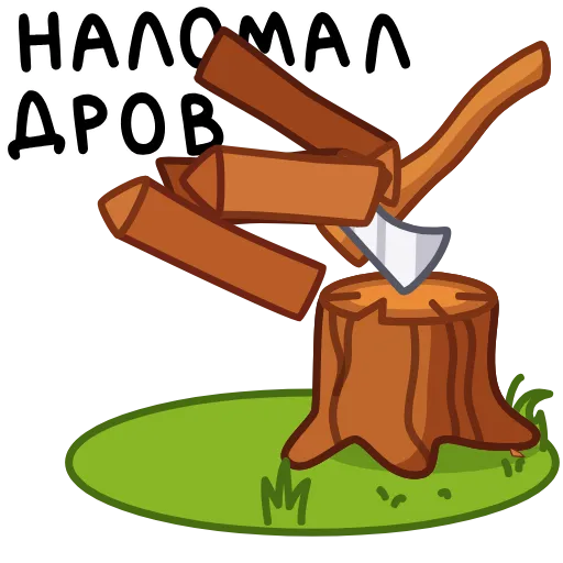 🪓 Эмодзи «Фразеологизмы» для Telegram