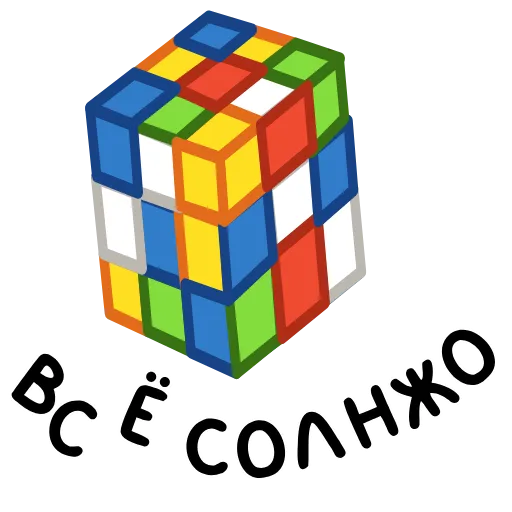 🎲 Эмодзи «Фразеологизмы» для Telegram