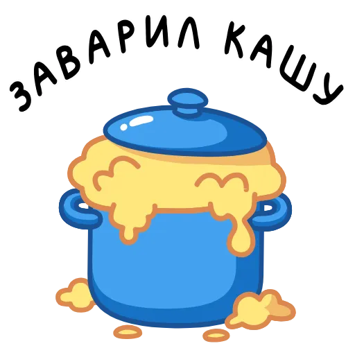 🥘 Эмодзи «Фразеологизмы» для Telegram