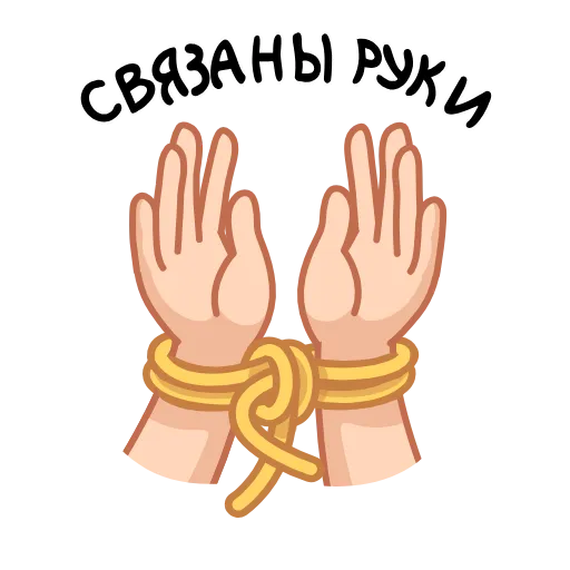 🤝 Эмодзи «Фразеологизмы» для Telegram