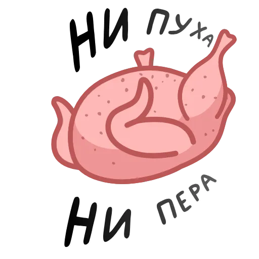 🐓 Эмодзи «Фразеологизмы» для Telegram
