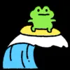 🌊 Эмодзи «FRIC THE FROG» для Telegram