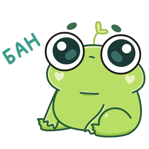 😡 Эмодзи «Лягуш Пип» для Telegram