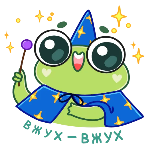 😉 Эмодзи «Лягуш Пип» для Telegram