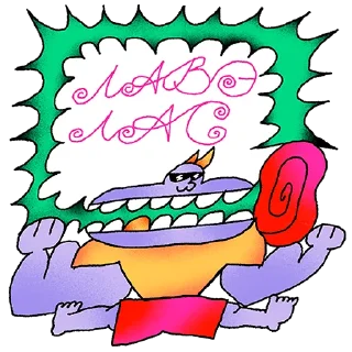 ❤️ Стикер «Стикерпэйк» для Telegram