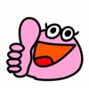👍 Эмодзи «🙂 Frogs emoji - лягушки» для Telegram