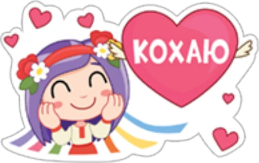 😍 Стикер «From Viber» для Telegram
