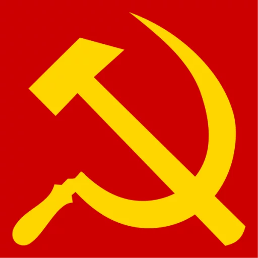 🛠 Стикер «Proletarians of all countries, unite!» для Telegram