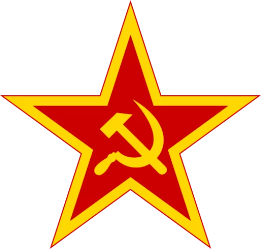 ⭐️ Стикер «Proletarians of all countries, unite!» для Telegram