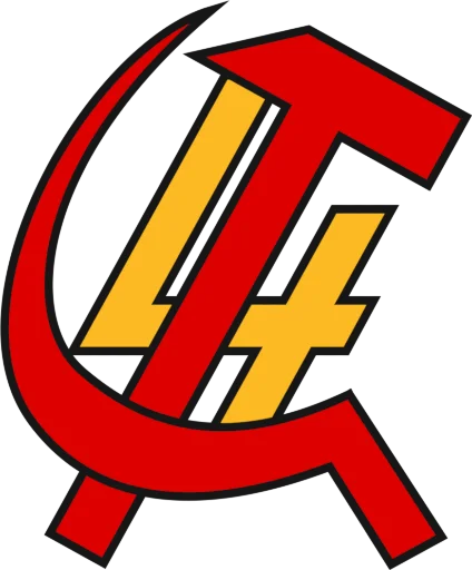 ⛏ Стикер «Proletarians of all countries, unite!» для Telegram