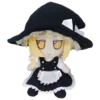 🧙‍♀️ Эмодзи «Fumo» для Telegram
