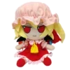 😋 Эмодзи «Fumo» для Telegram