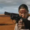 🔫 Эмодзи «Furiosa A Mad Ma» для Telegram