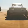 😵 Эмодзи «Furiosa A Mad Ma» для Telegram