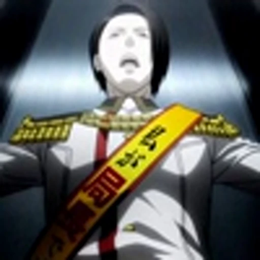 🤬 Эмодзи «Furuta Nimura "Tokyo Ghoul"Фурута Нимура "Токийский Гуль"» для Telegram