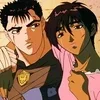 🌟 Эмодзи «𝐆𝐮𝐭𝐬» для Telegram