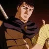 🌟 Эмодзи «𝐆𝐮𝐭𝐬» для Telegram