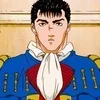 🌟 Эмодзи «𝐆𝐮𝐭𝐬» для Telegram