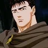 🌟 Эмодзи «𝐆𝐮𝐭𝐬» для Telegram