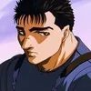 🌟 Эмодзи «𝐆𝐮𝐭𝐬» для Telegram