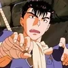 🌟 Эмодзи «𝐆𝐮𝐭𝐬» для Telegram