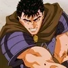 🌟 Эмодзи «𝐆𝐮𝐭𝐬» для Telegram