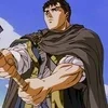 🌟 Эмодзи «𝐆𝐮𝐭𝐬» для Telegram