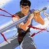 🌟 Эмодзи «𝐆𝐮𝐭𝐬» для Telegram