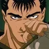 🌟 Эмодзи «𝐆𝐮𝐭𝐬» для Telegram