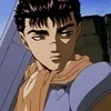 🌟 Эмодзи «𝐆𝐮𝐭𝐬» для Telegram