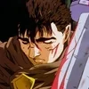 🌟 Эмодзи «𝐆𝐮𝐭𝐬» для Telegram