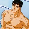 🌟 Эмодзи «𝐆𝐮𝐭𝐬» для Telegram