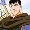 🌟 Эмодзи «𝐆𝐮𝐭𝐬» для Telegram