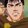 🌟 Эмодзи «𝐆𝐮𝐭𝐬» для Telegram