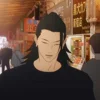 🕸 Эмодзи «Сугуру Гето / Кэндзяку» для Telegram