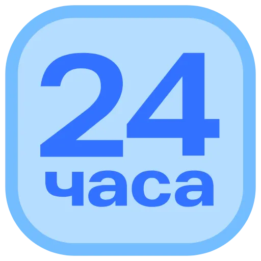 2️⃣ Эмодзи «Gazprombank» для Telegram