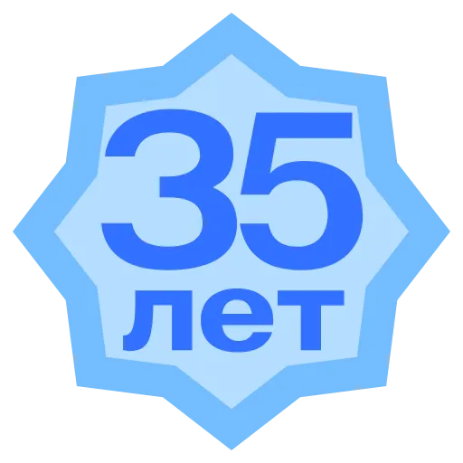 🔵 Эмодзи «Gazprombank» для Telegram