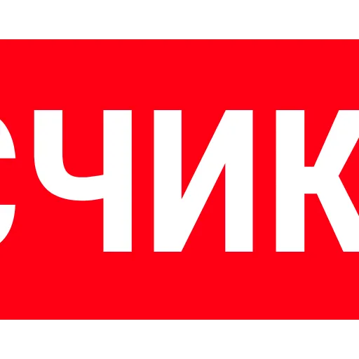 4️⃣ Эмодзи «GP_emoji_RED» для Telegram