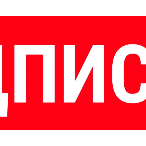 3️⃣ Эмодзи «GP_emoji_RED» для Telegram