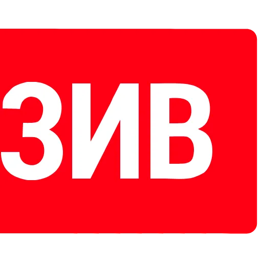 3️⃣ Эмодзи «GP_emoji_RED» для Telegram