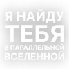 💍 Эмодзи «Текста Gspd» для Telegram