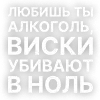 🥽 Эмодзи «Текста Gspd» для Telegram
