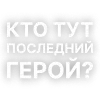 👨‍🍼 Эмодзи «Текста Gspd» для Telegram