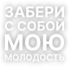 🇸🇧 Эмодзи «Текста Gspd» для Telegram