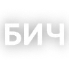 😘 Эмодзи «Текста Gspd» для Telegram